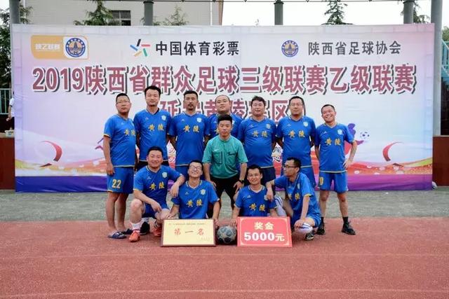美媒：因凡蒂诺多次致电特朗普未能接通 会谈美国国务卿寻求支持